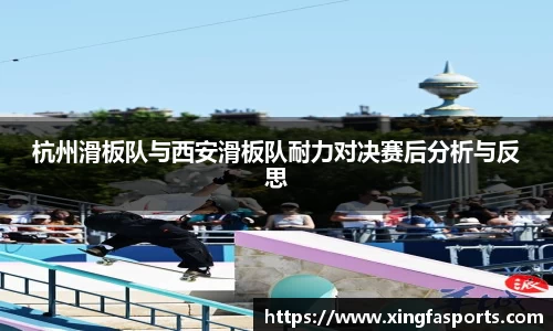 兴发体育