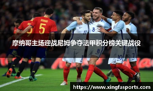 兴发体育APP