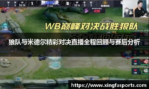 兴发体育官网